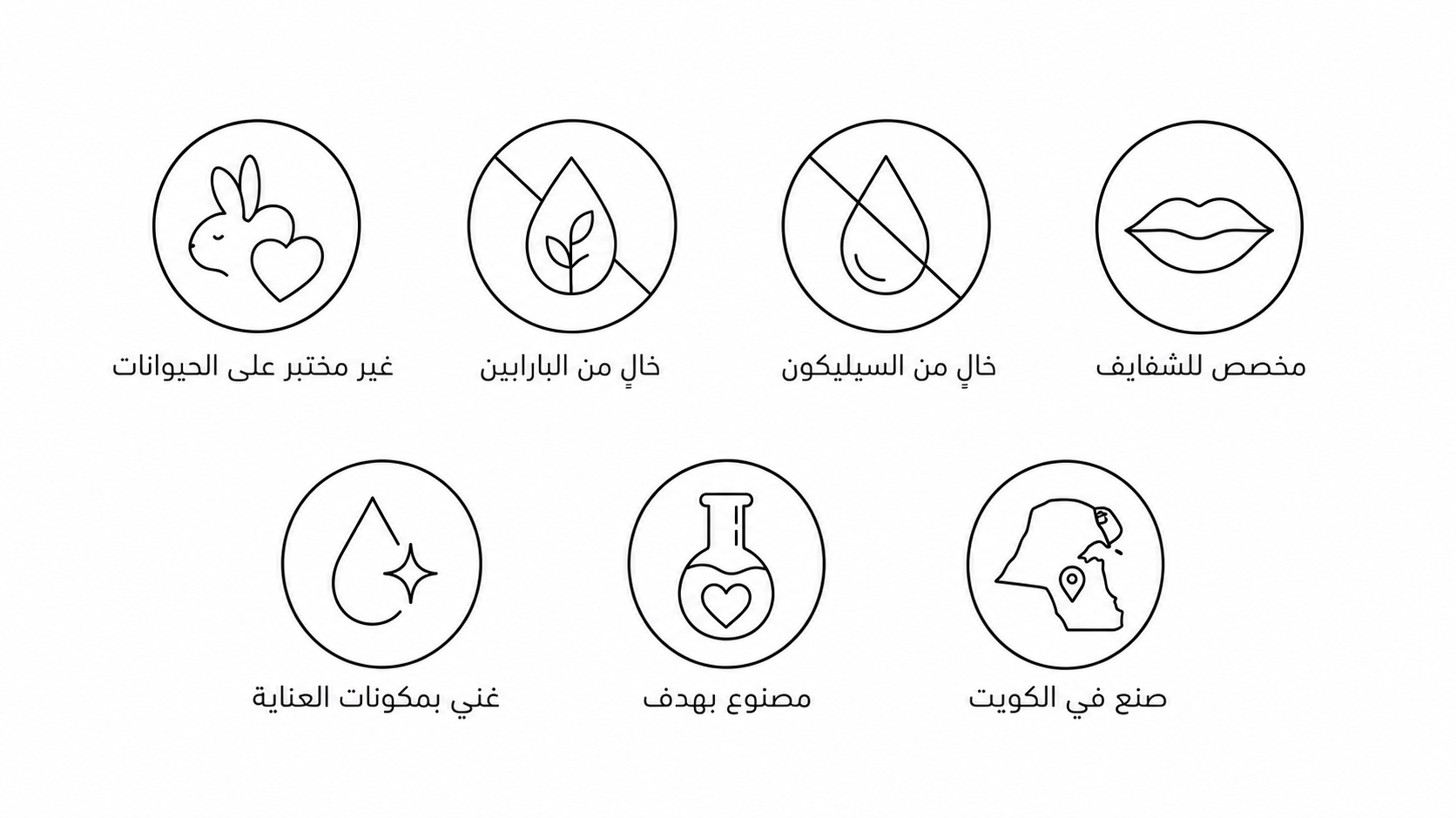 مميزات منتجات NALA